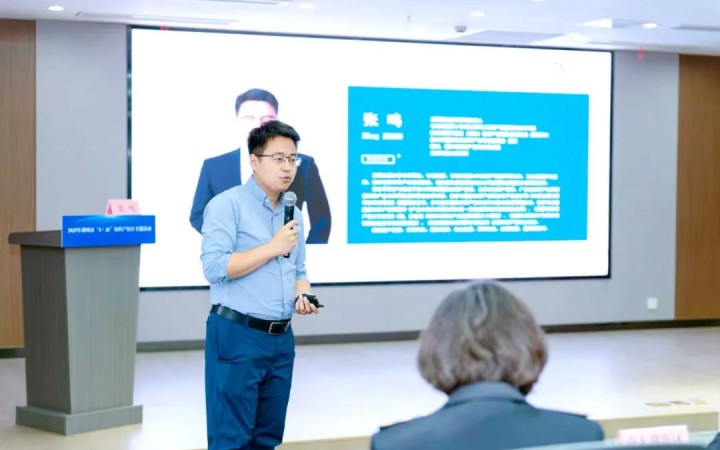 聚焦新外貿(mào)挑戰(zhàn)與機(jī)遇，三聚陽光張鳴在湖州知識產(chǎn)權(quán)周分享應(yīng)對策略