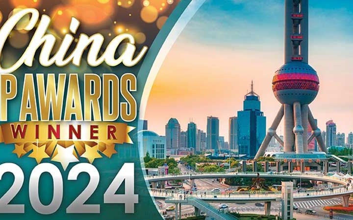 三聚陽(yáng)光、ASIA IPより「年間最優(yōu)秀特許代理事務(wù)所」に選出