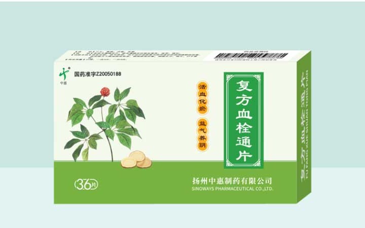 六次維持一朝化解， 關(guān)鍵證據(jù)無效上市公司核心藥品專利