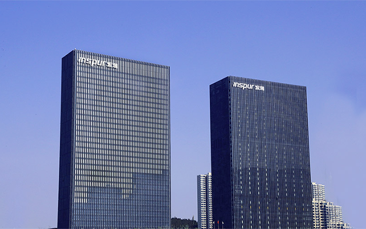 浪潮電子信息產(chǎn)業(yè)股份有限公司