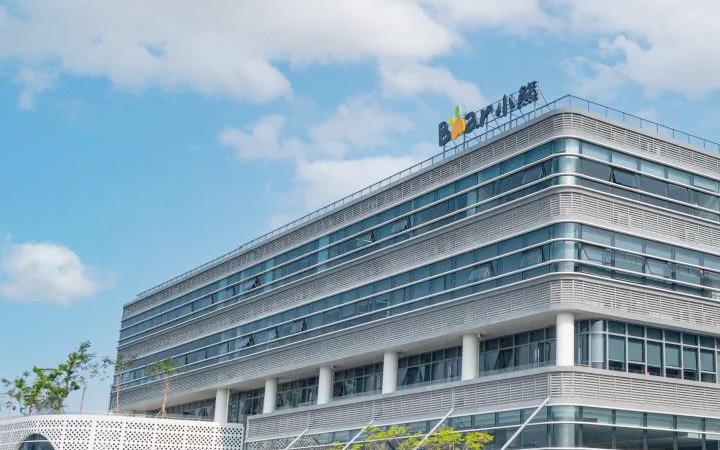 「小熊電器」の商標(biāo)不正使用に関する苦情と通報(bào)