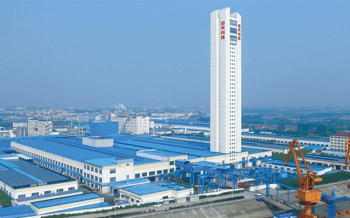 江蘇中天科技股份有限公司軟件著作權(quán)糾紛談判