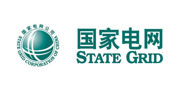 三聚陽(yáng)光專(zhuān)利申請(qǐng)代理合作客戶(hù)——國(guó)家電網(wǎng)